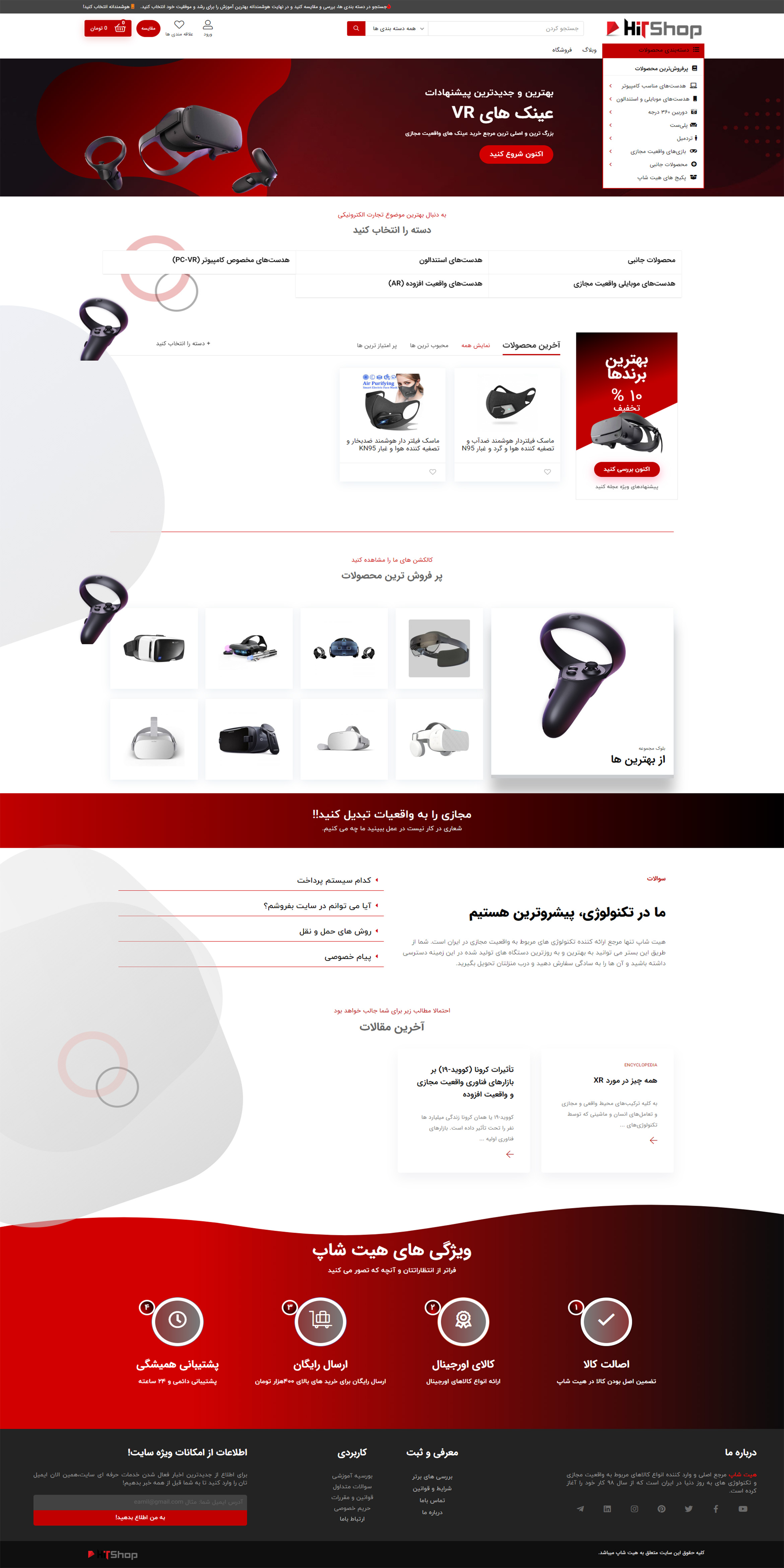 portfolio-preview