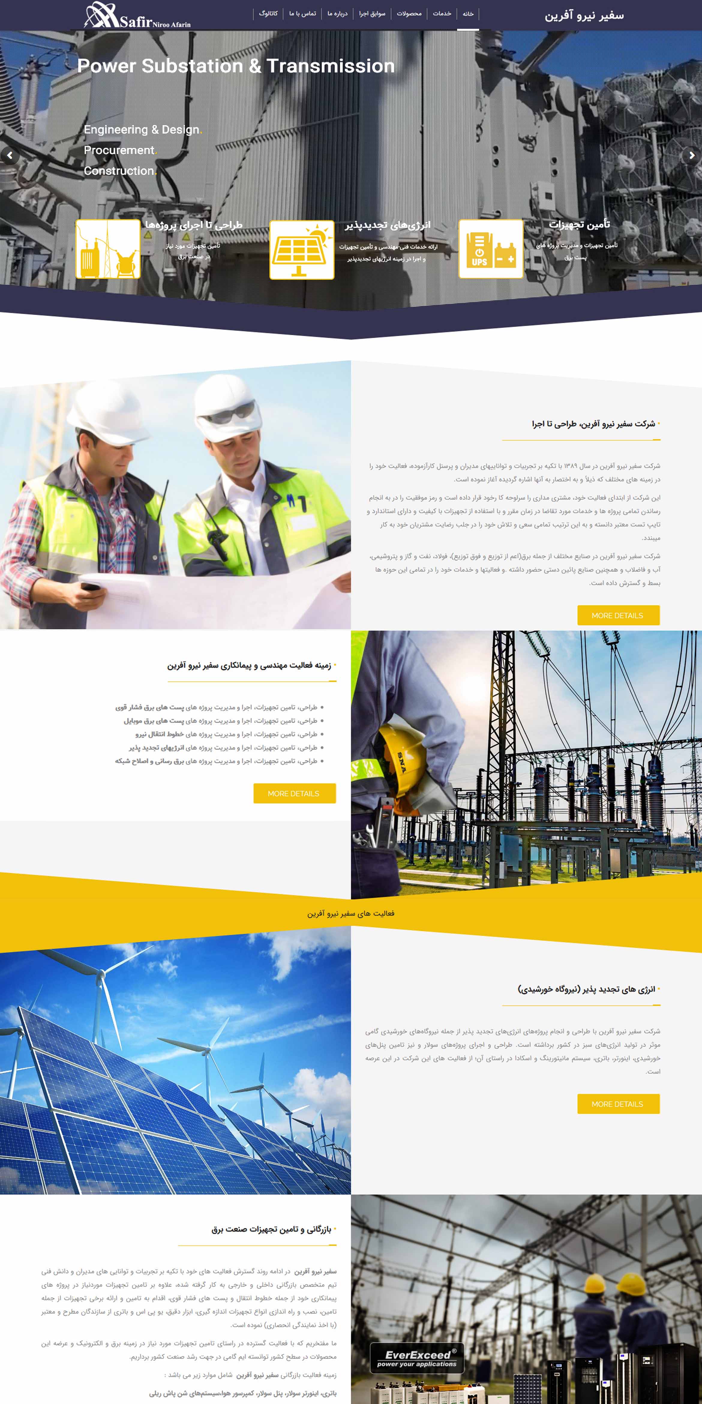 portfolio-preview
