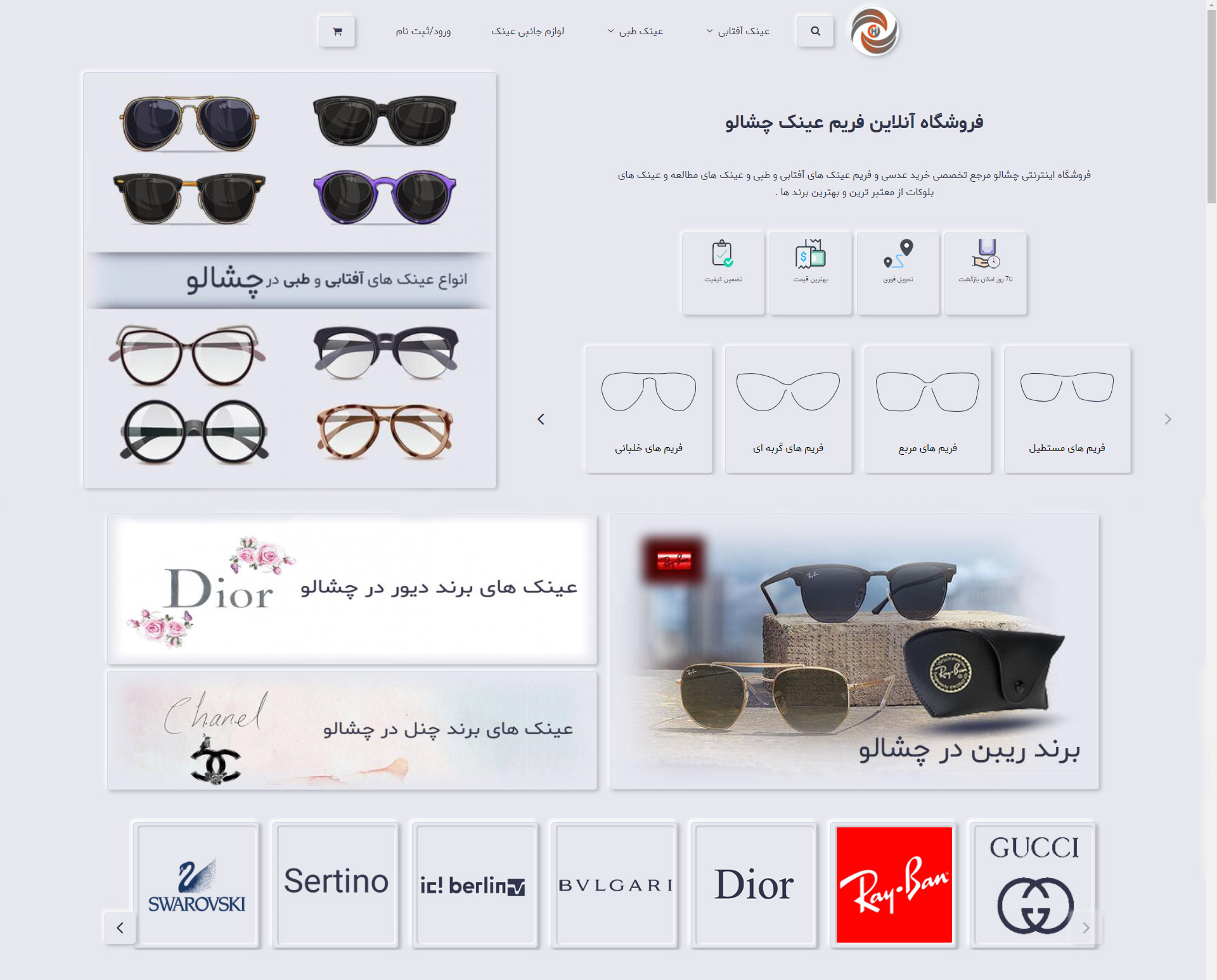 portfolio-preview
