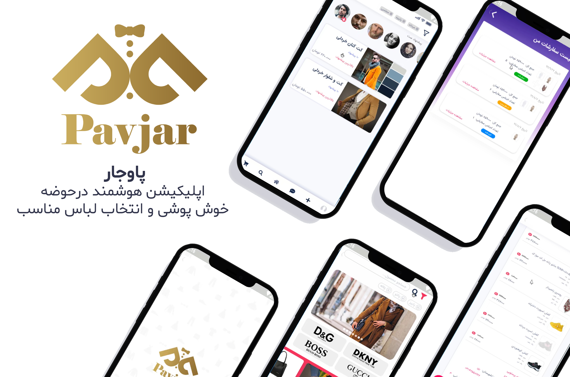 portfolio-preview