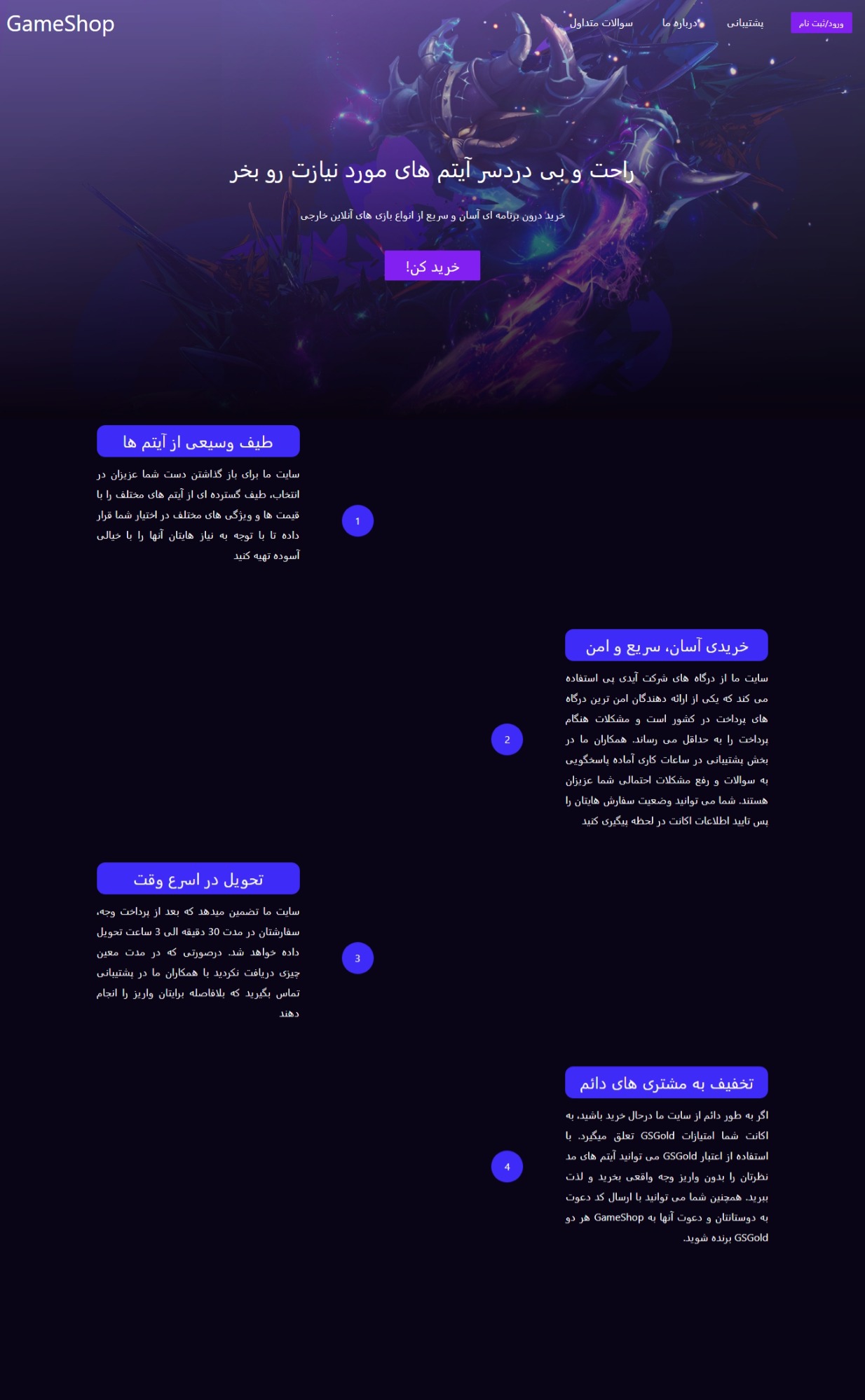 portfolio-preview