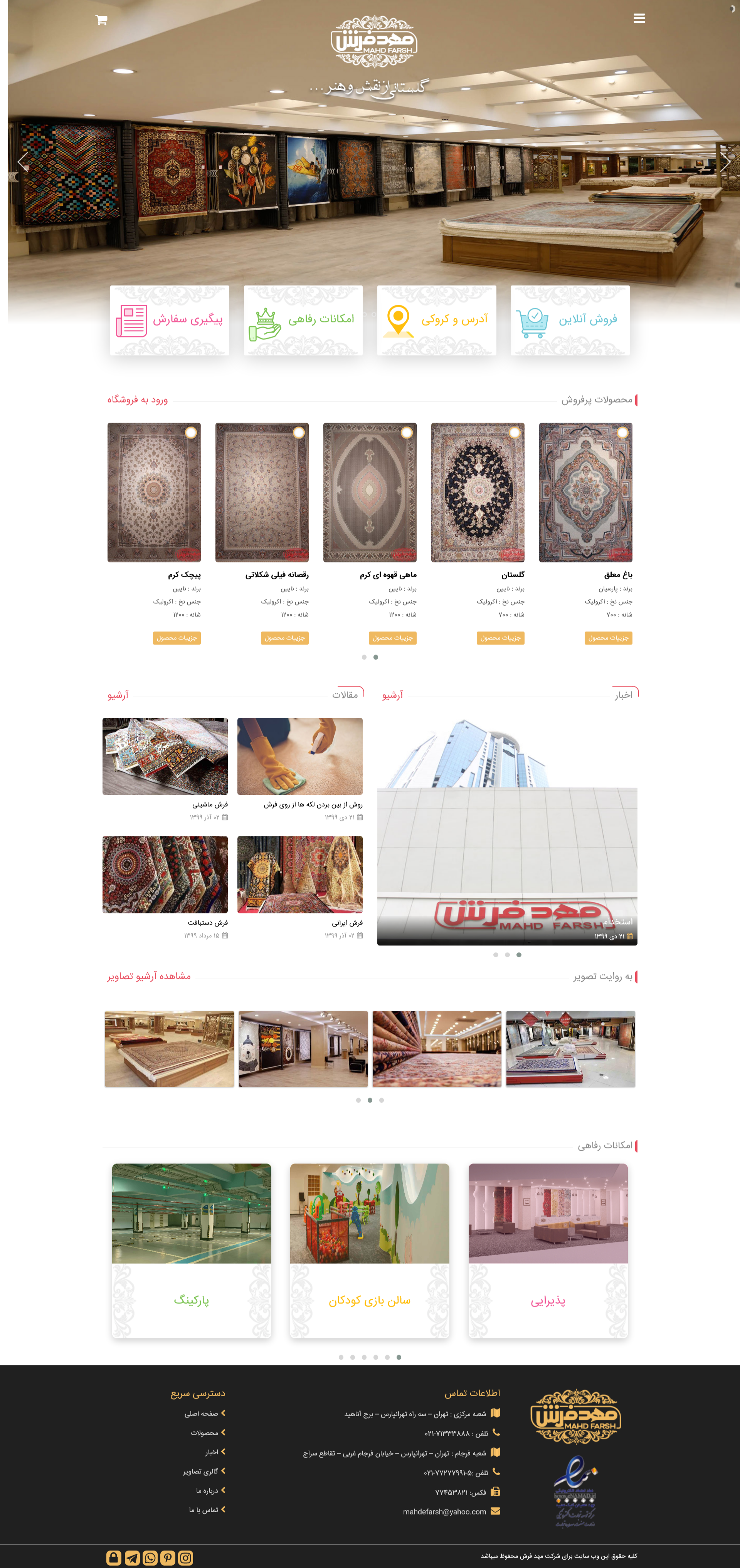 portfolio-preview