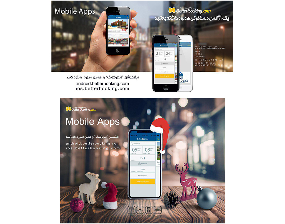 portfolio-preview