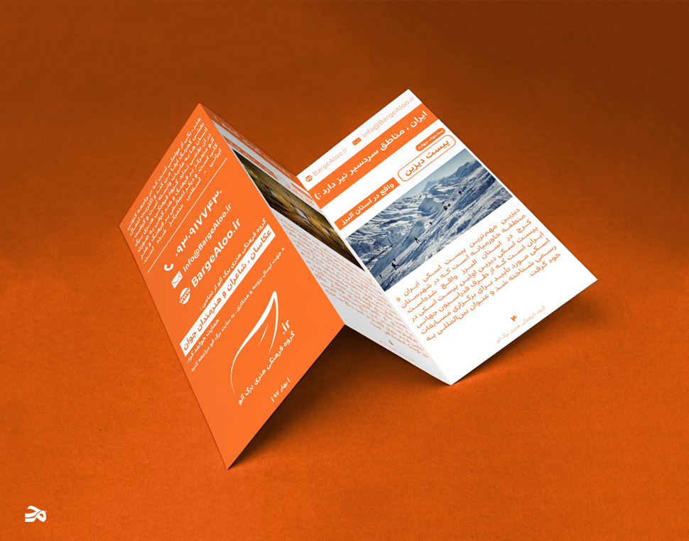 portfolio-preview