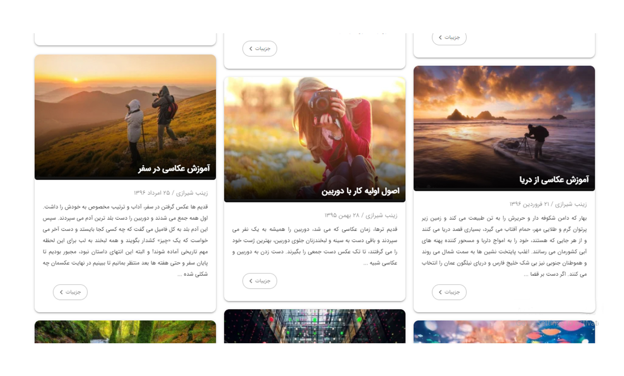 portfolio-preview
