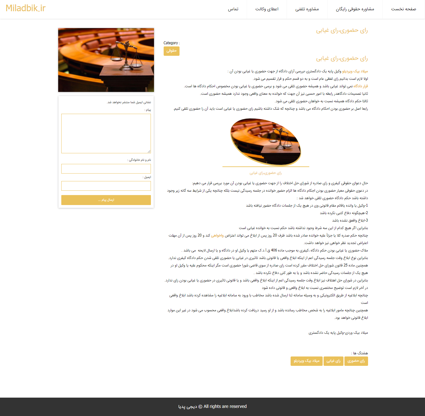 portfolio-preview