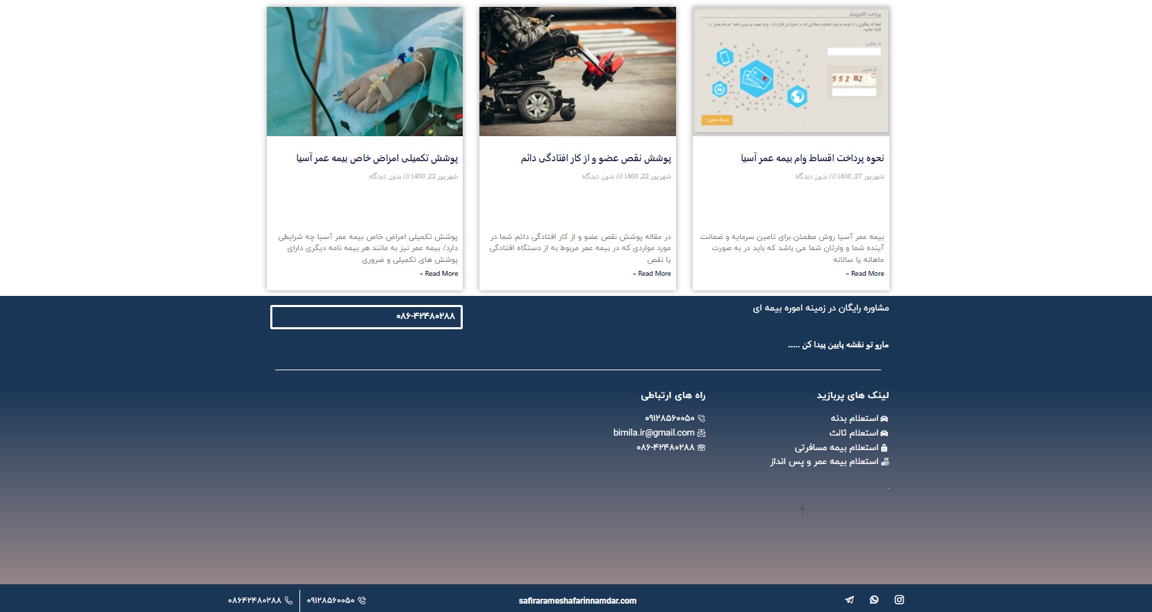 portfolio-preview