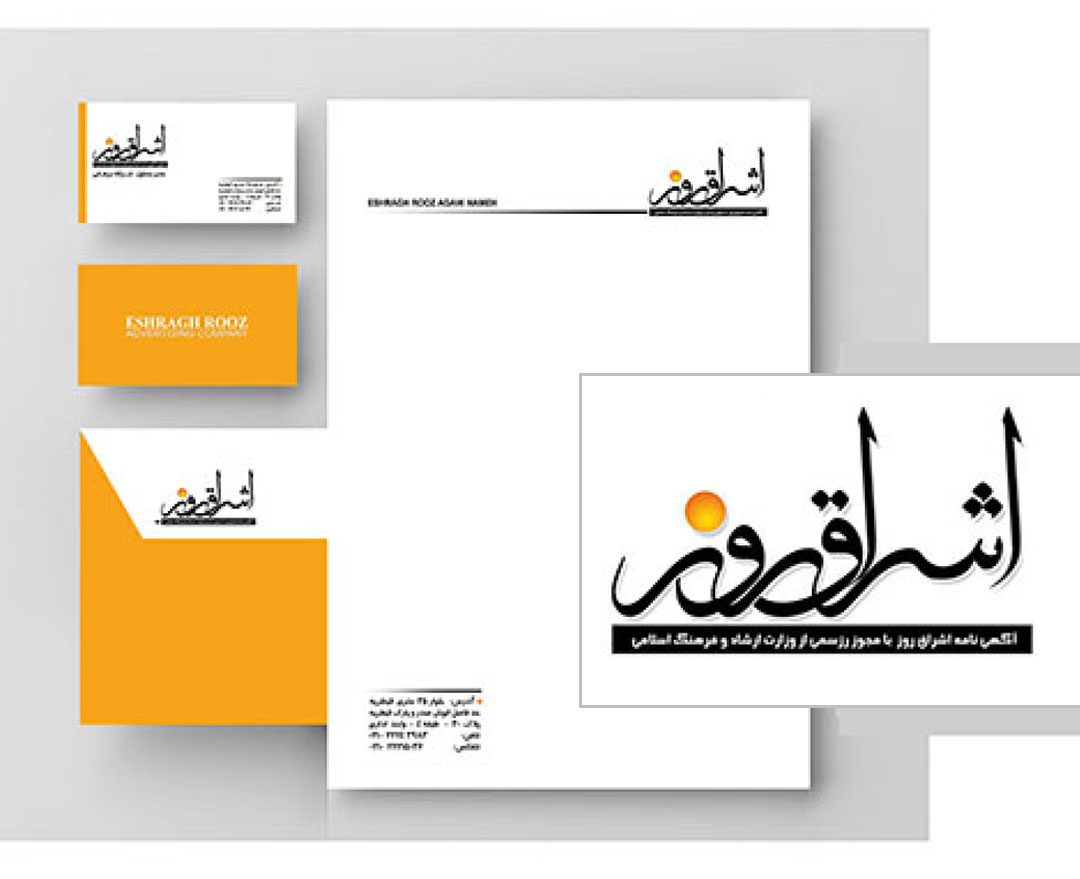 portfolio-preview