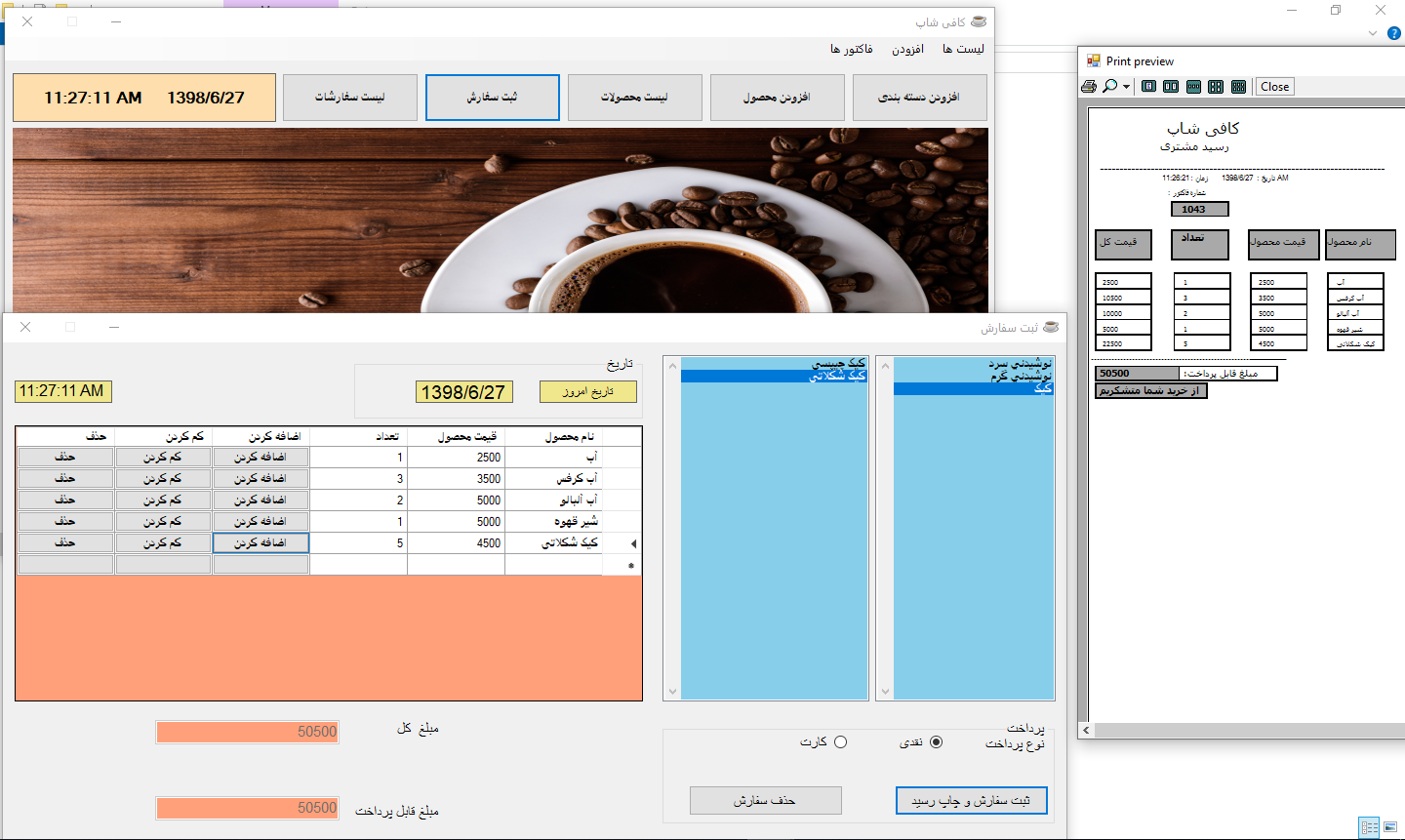 portfolio-preview