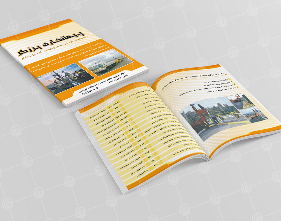portfolio-preview