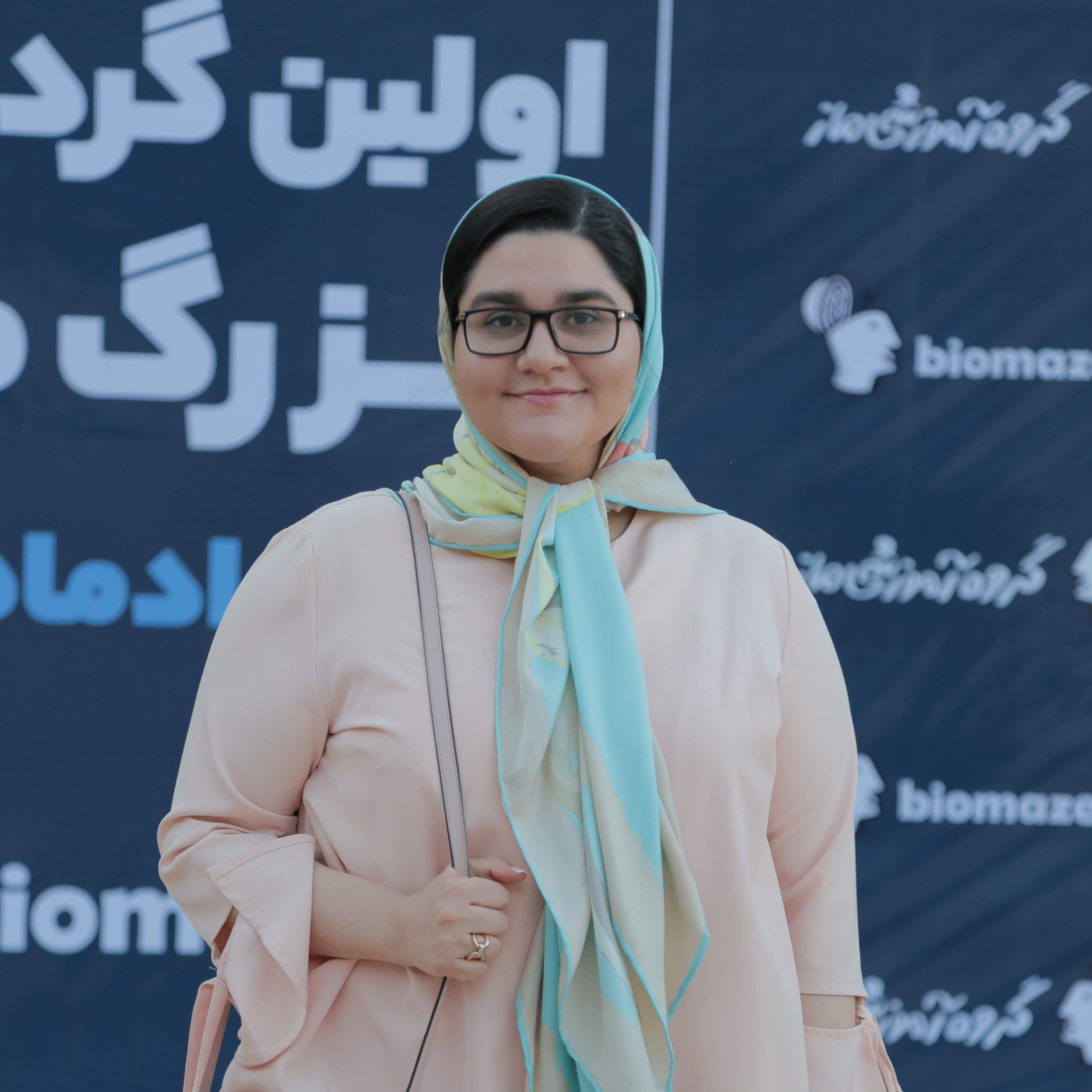 halekarimi