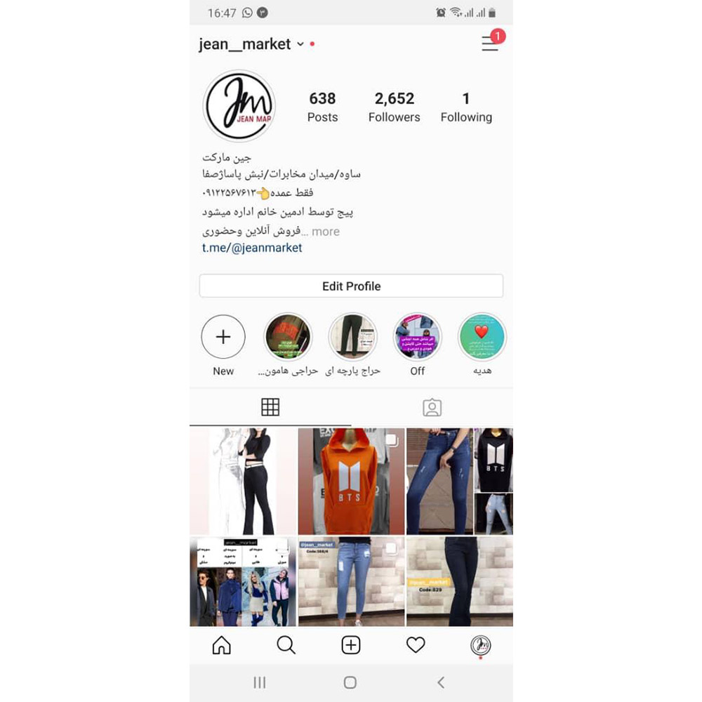 portfolio-preview
