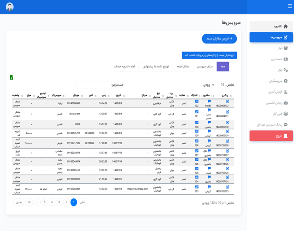 portfolio-preview