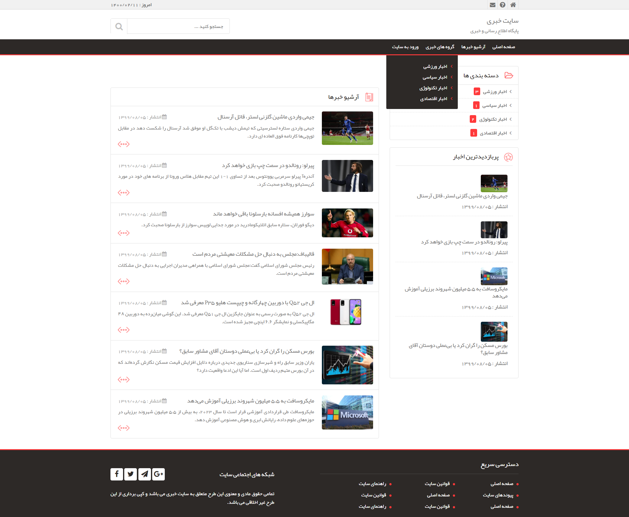 portfolio-preview