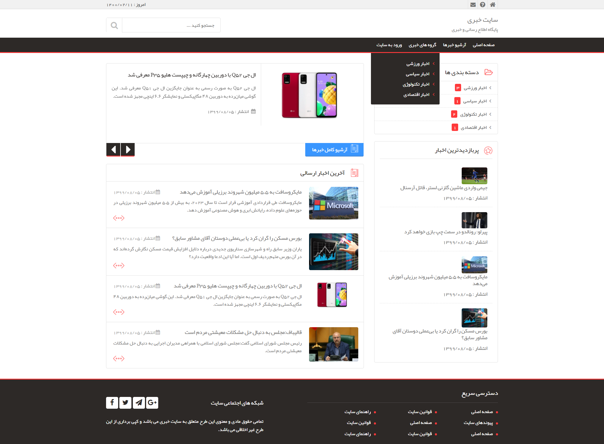 portfolio-preview
