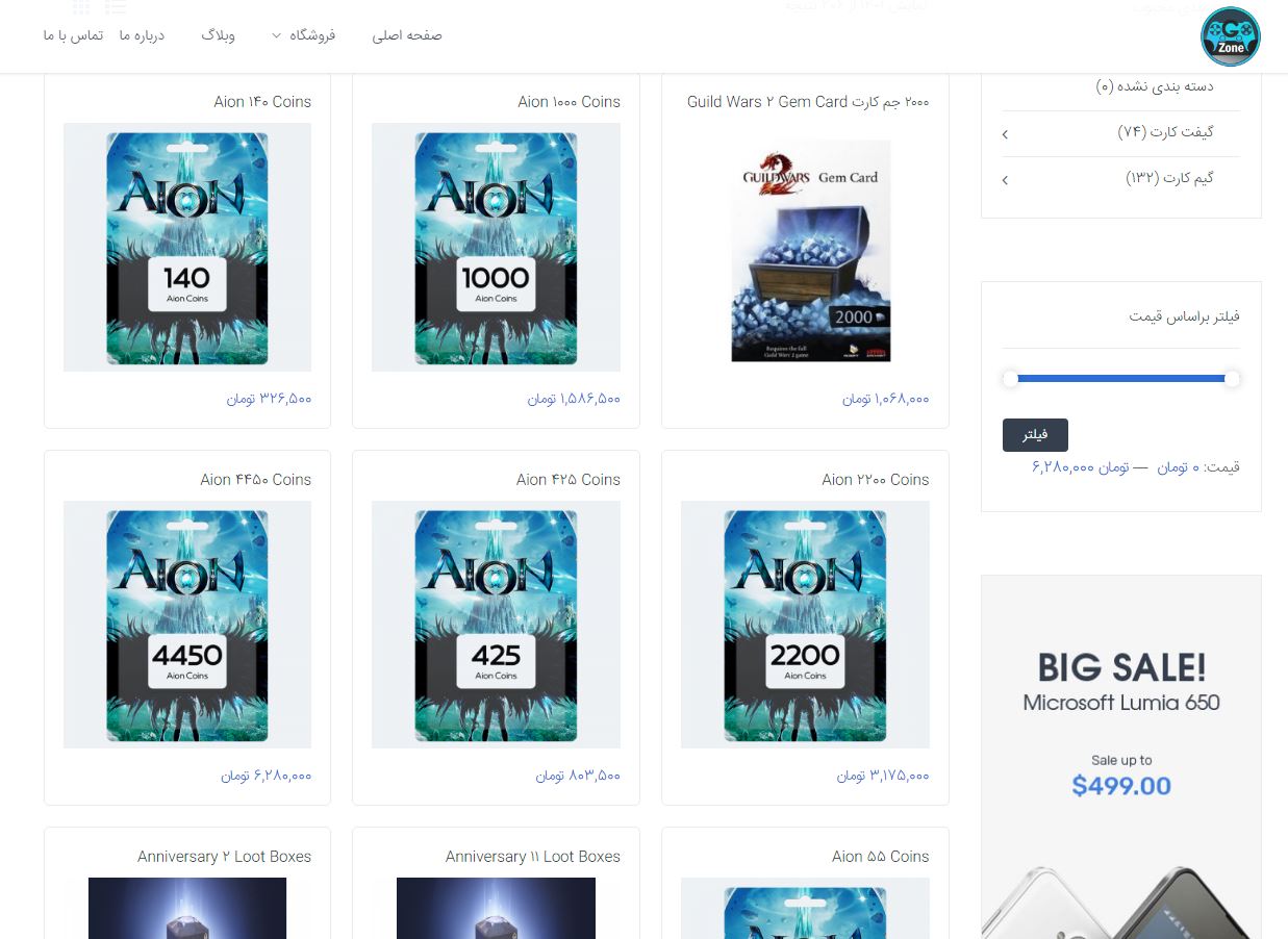 portfolio-preview