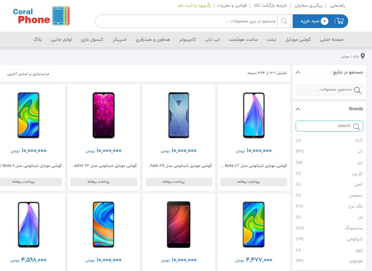 portfolio-preview