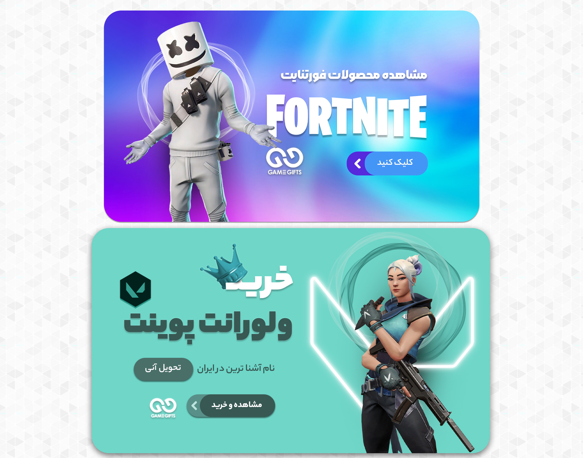 portfolio-preview