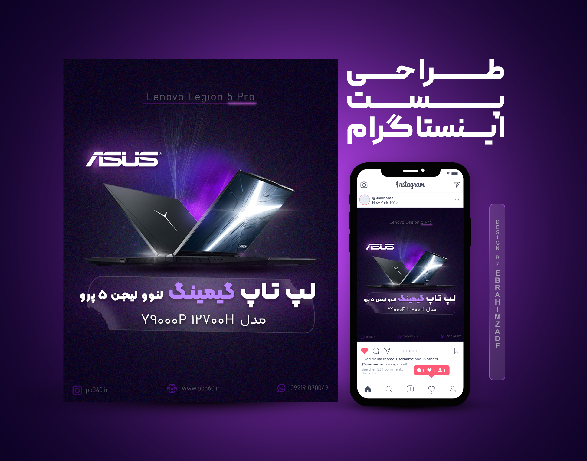 portfolio-preview