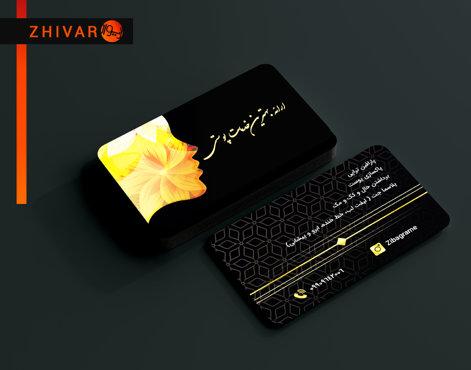 portfolio-preview