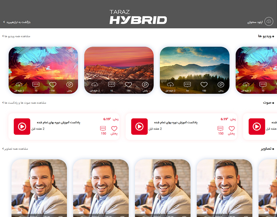 portfolio-preview