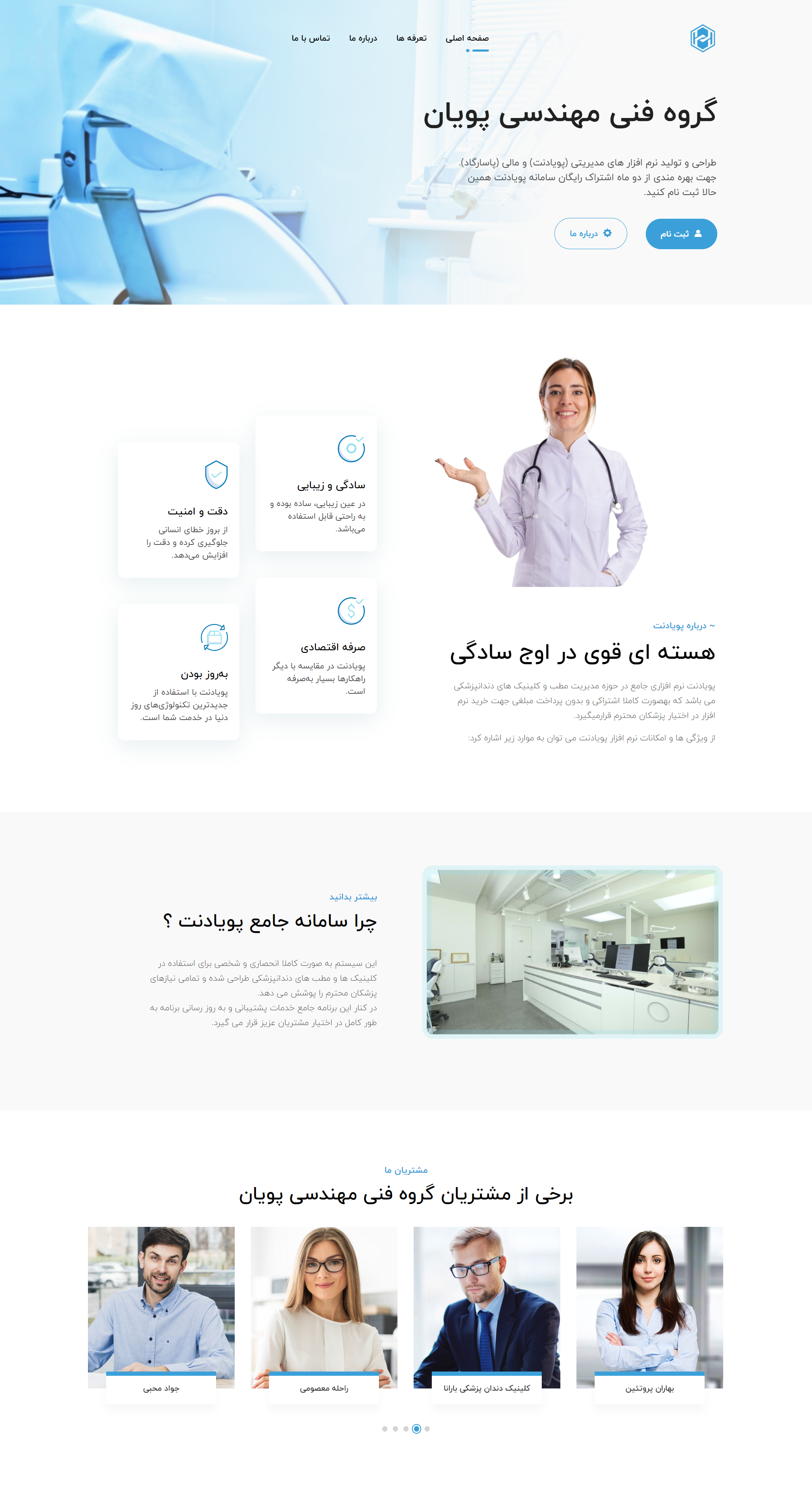 portfolio-preview