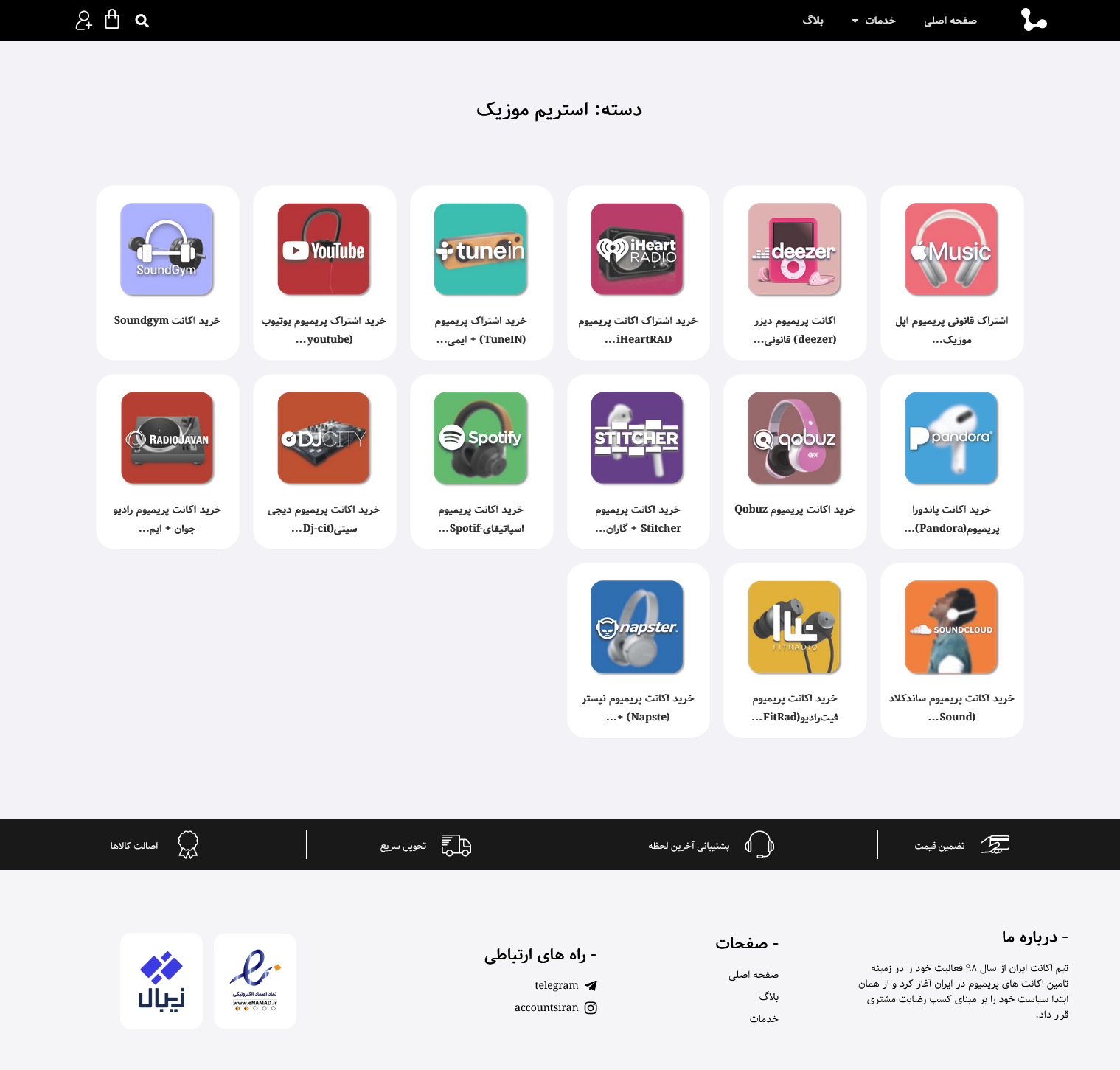 portfolio-preview