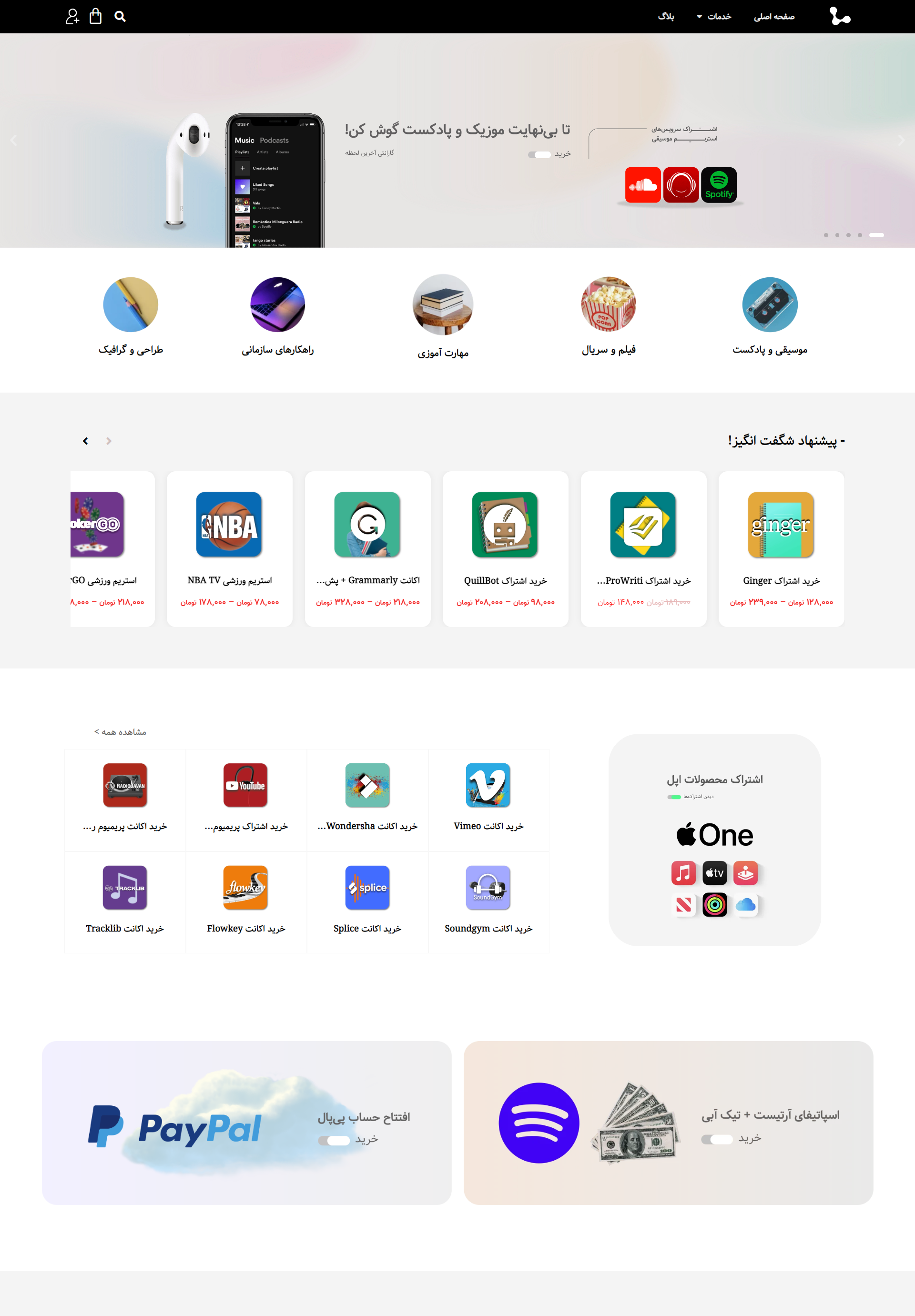 portfolio-preview