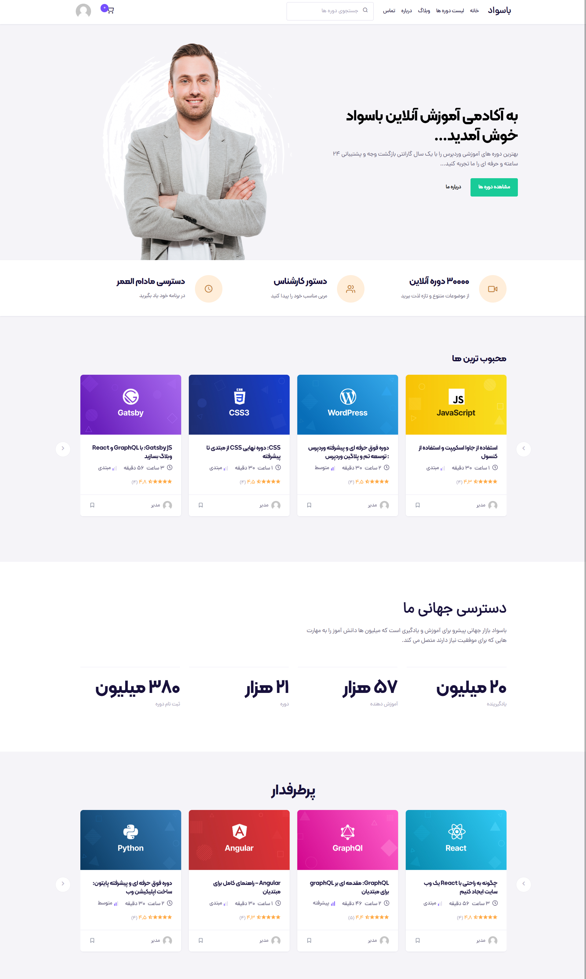 portfolio-preview