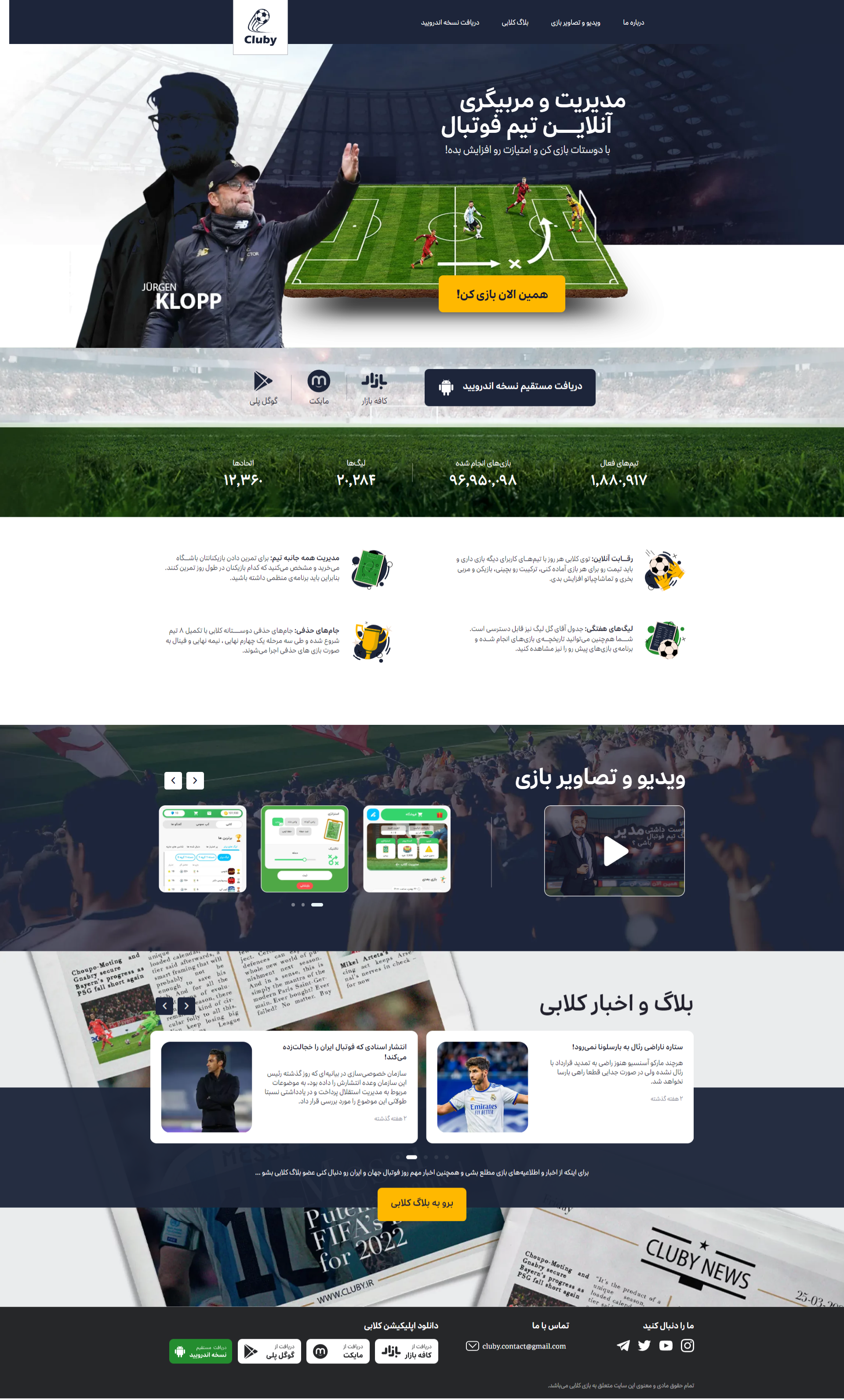 portfolio-preview