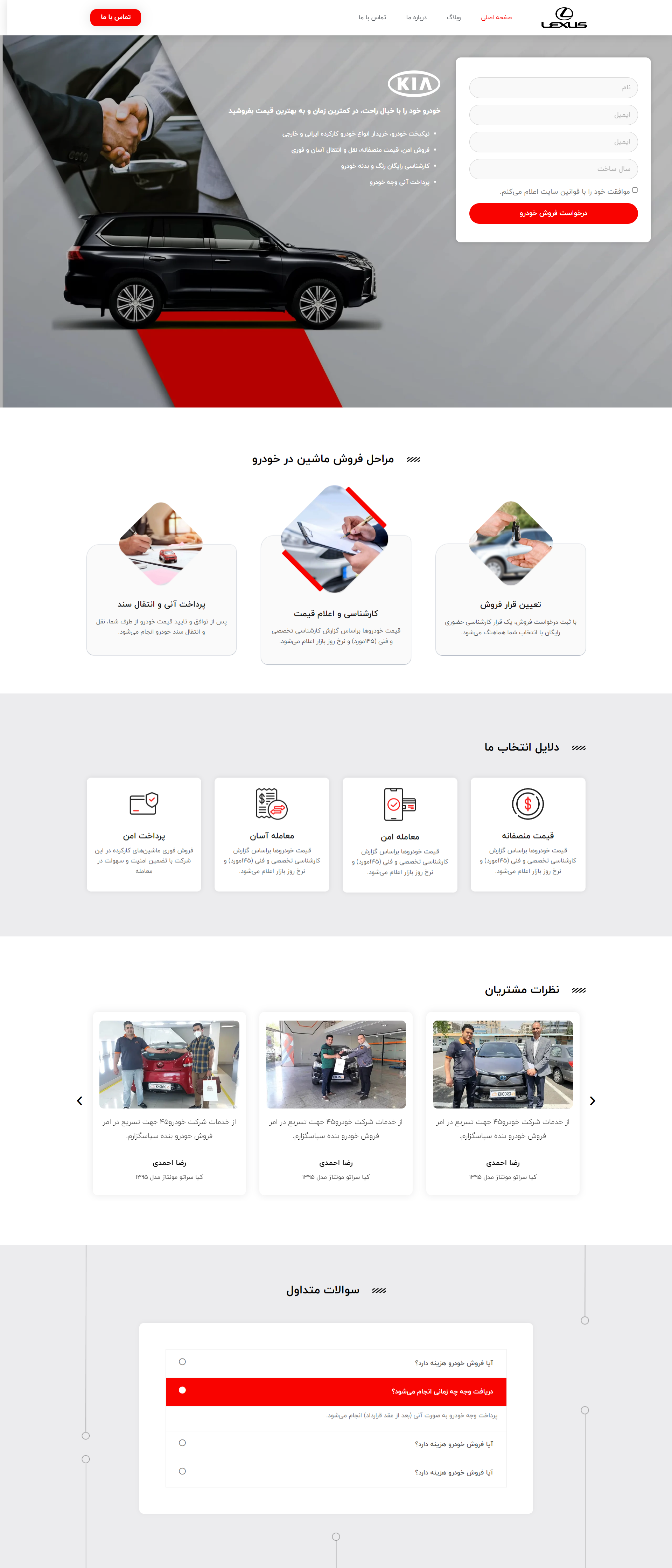 portfolio-preview