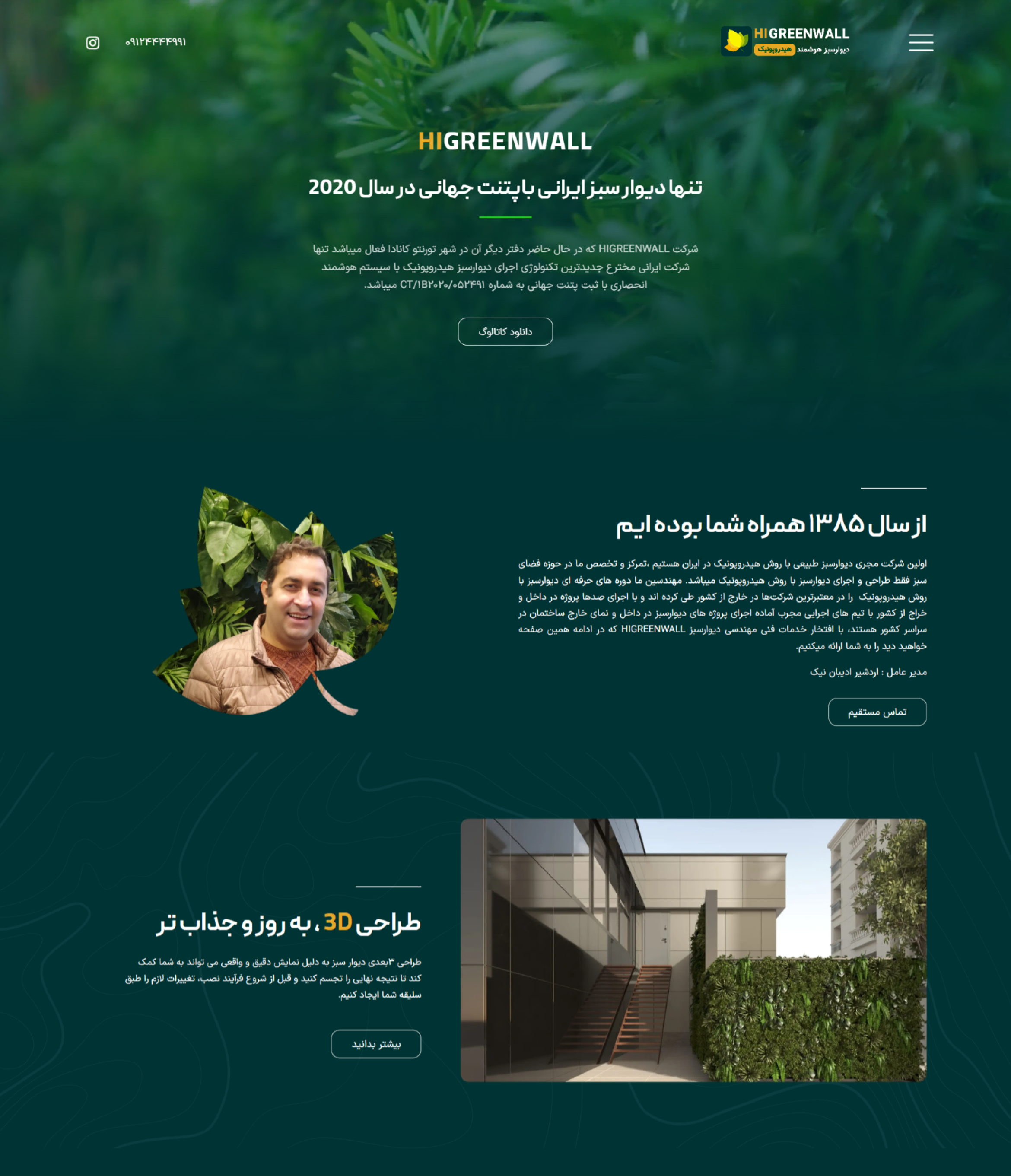 portfolio-preview
