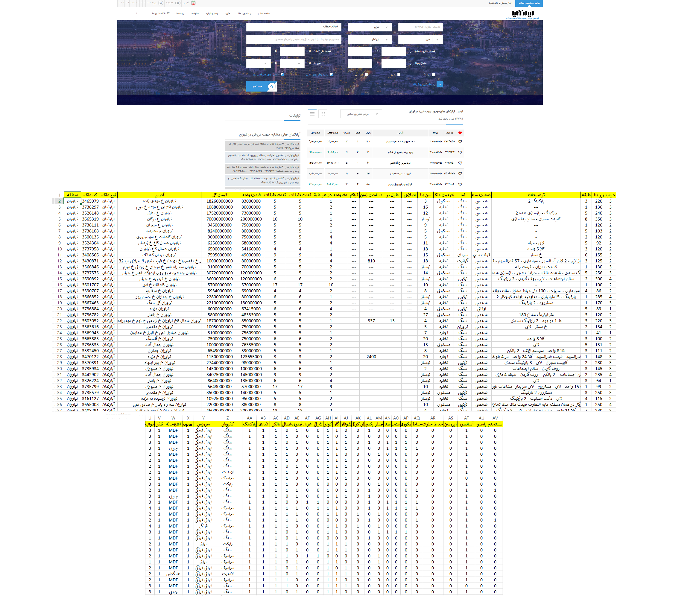 portfolio-preview
