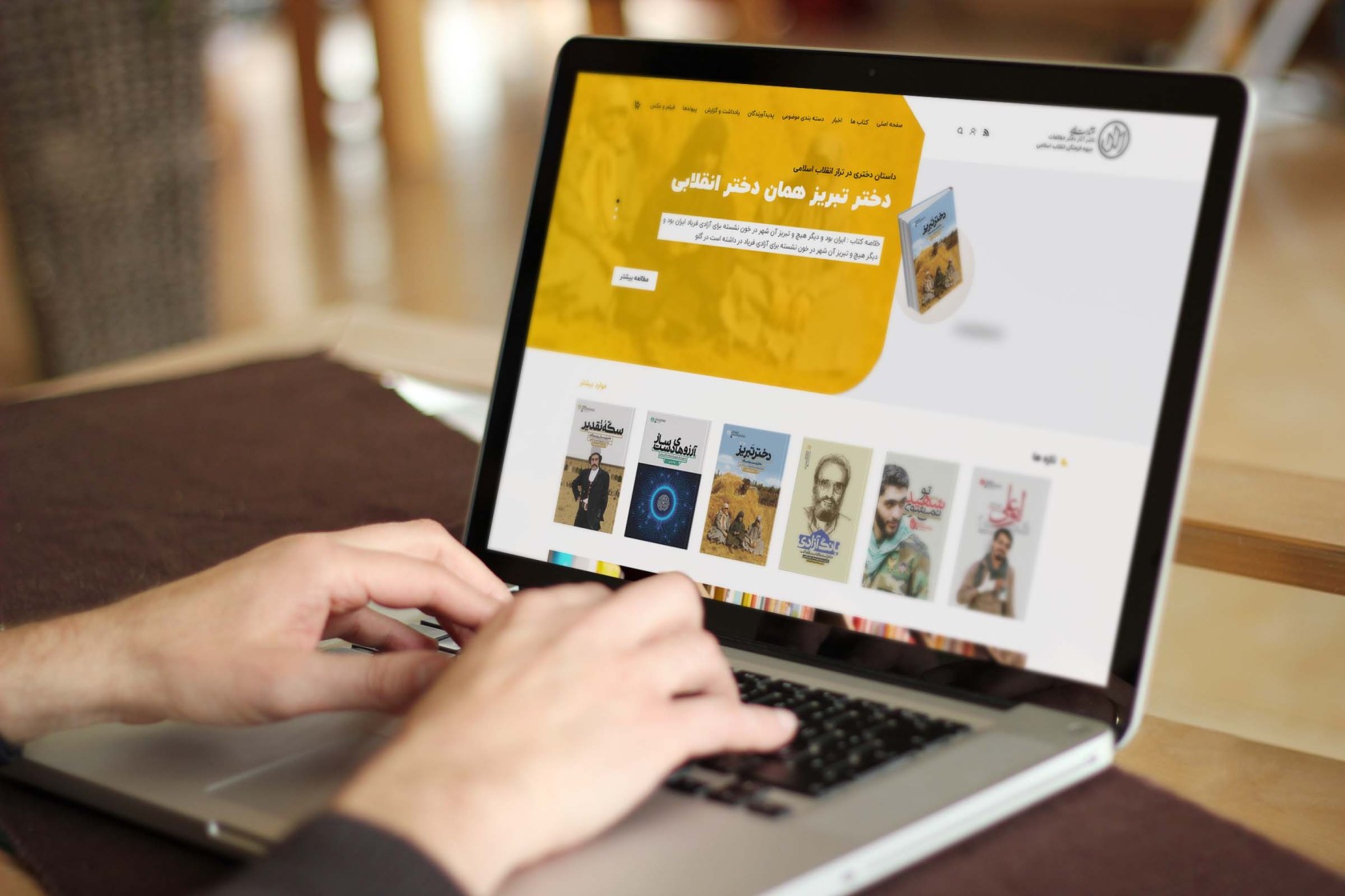 portfolio-preview