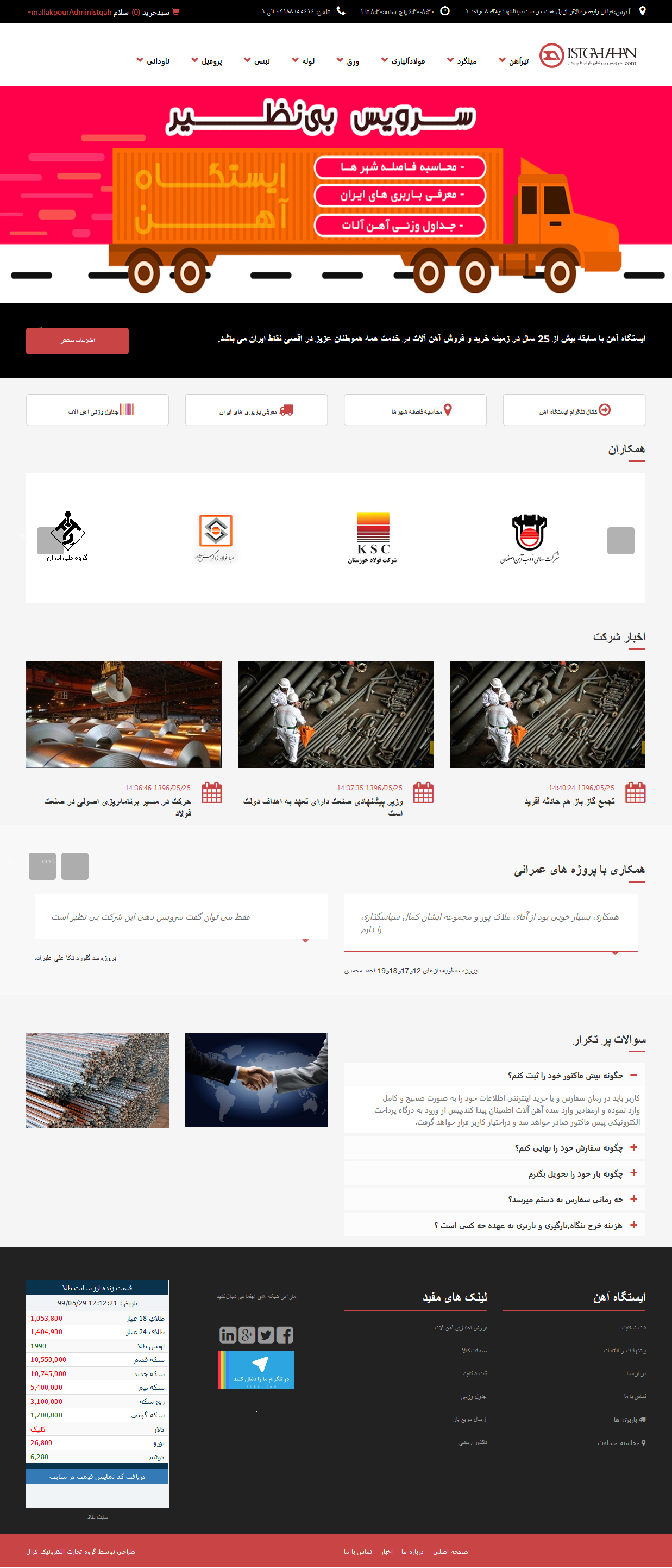 portfolio-preview