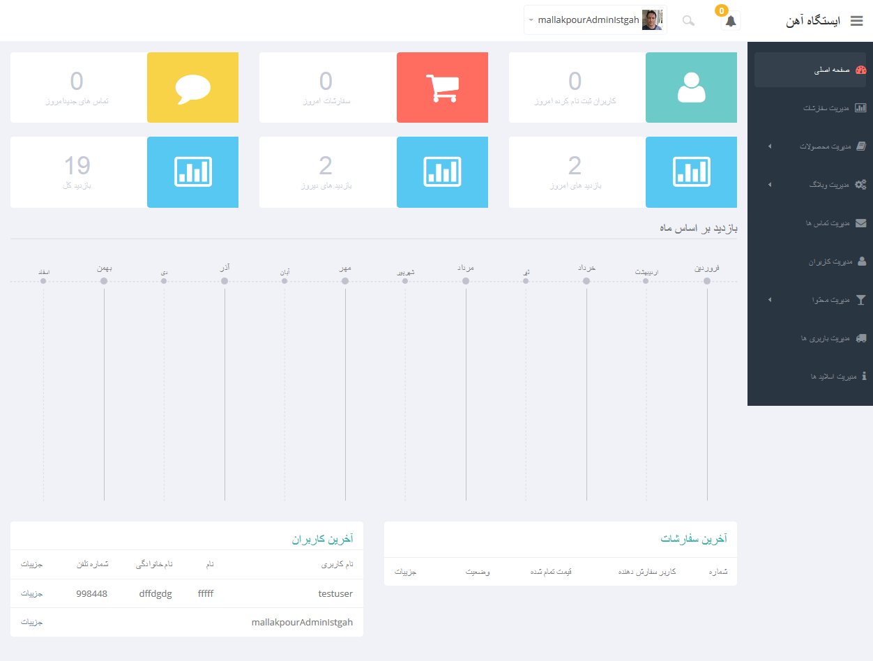 portfolio-preview