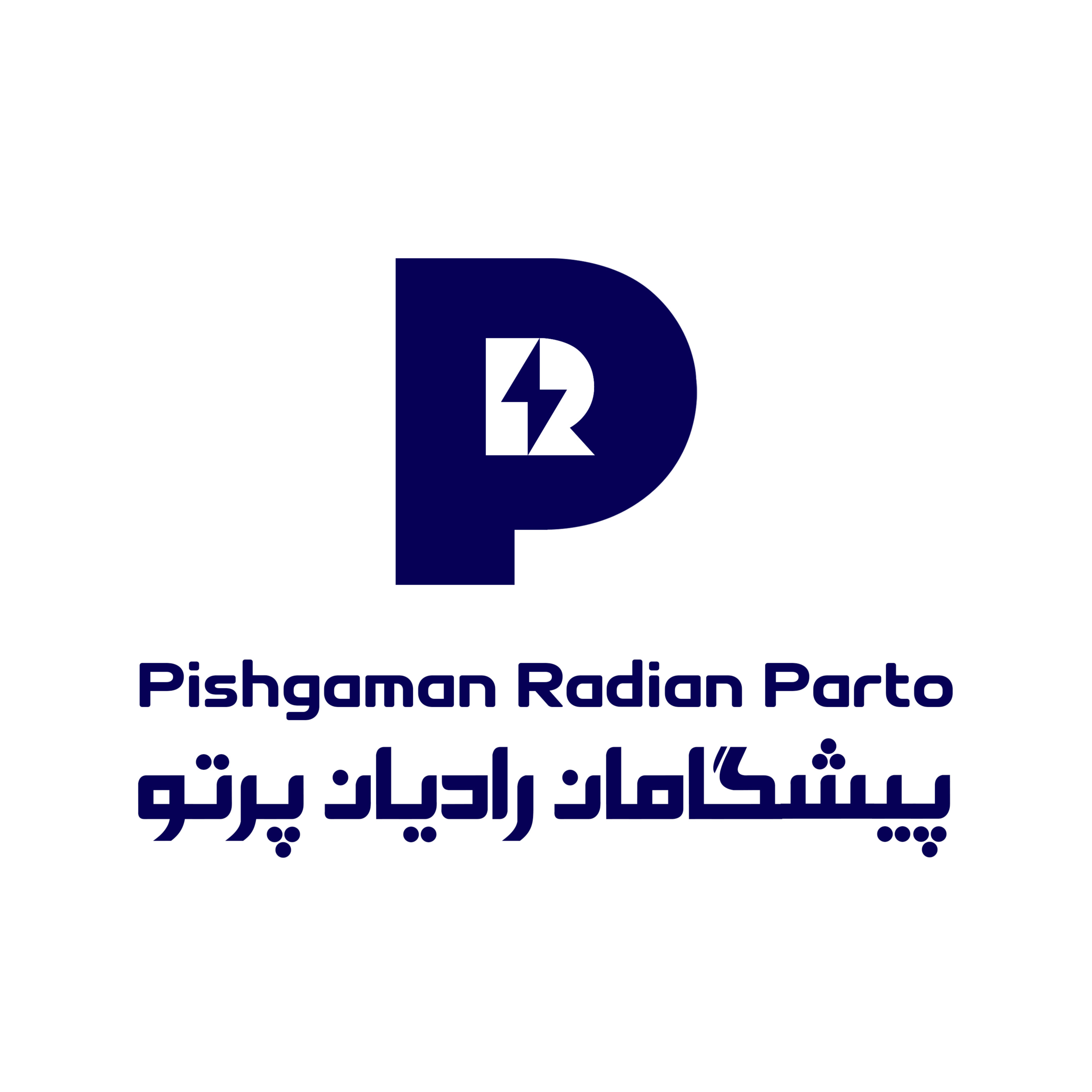Pradianparto