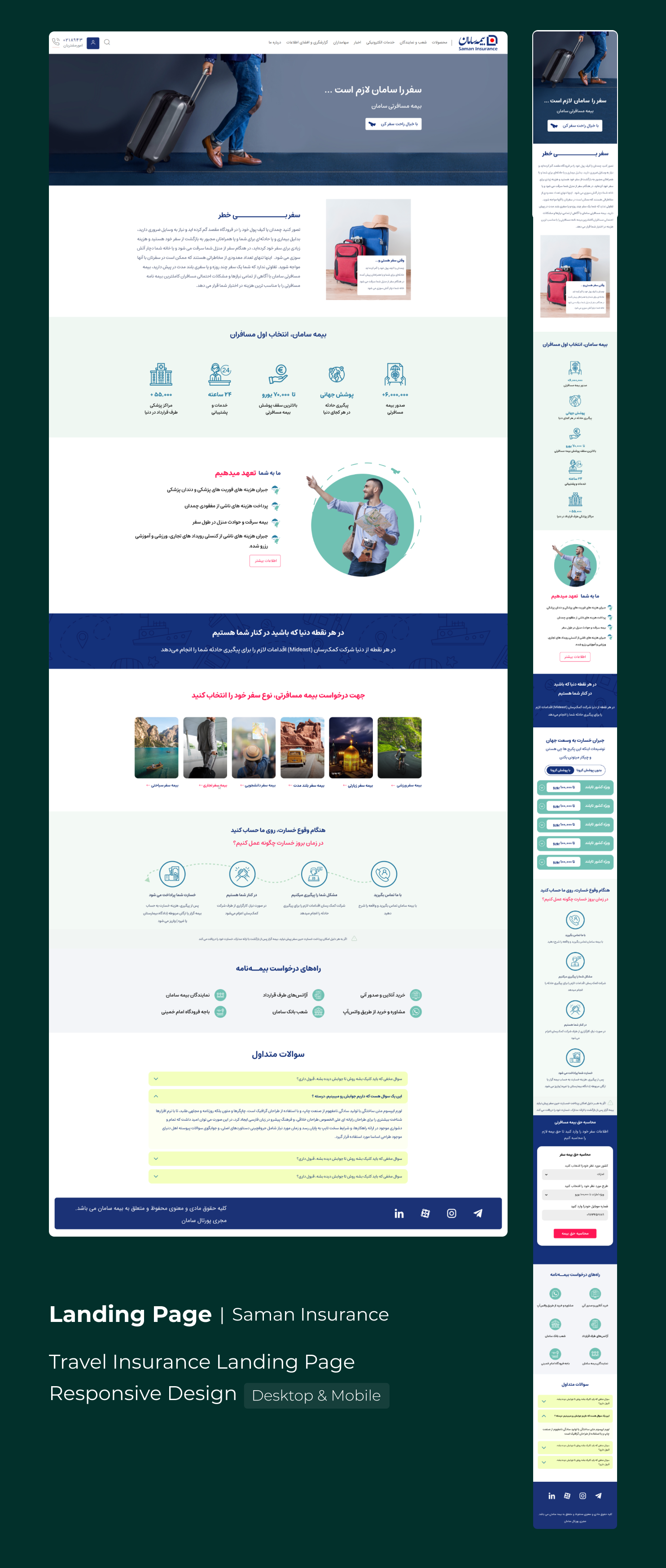 portfolio-preview