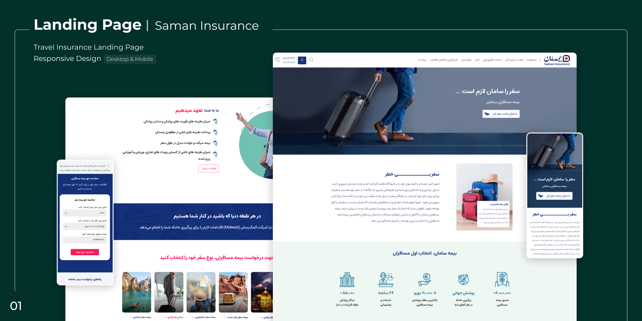 portfolio-preview