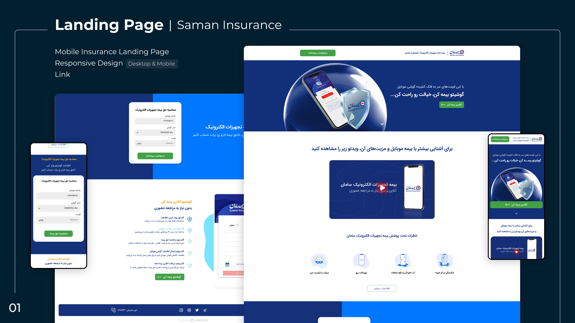 portfolio-preview