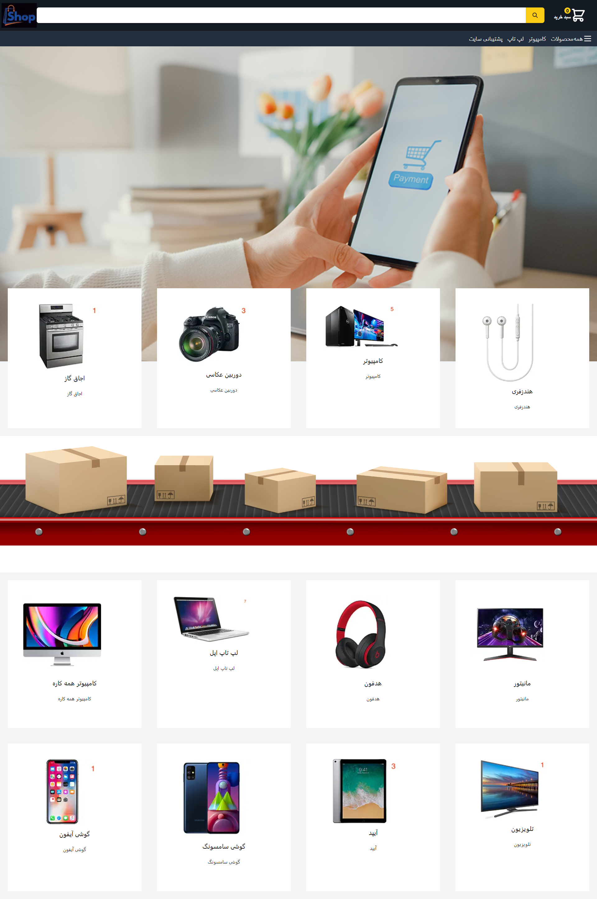 portfolio-preview