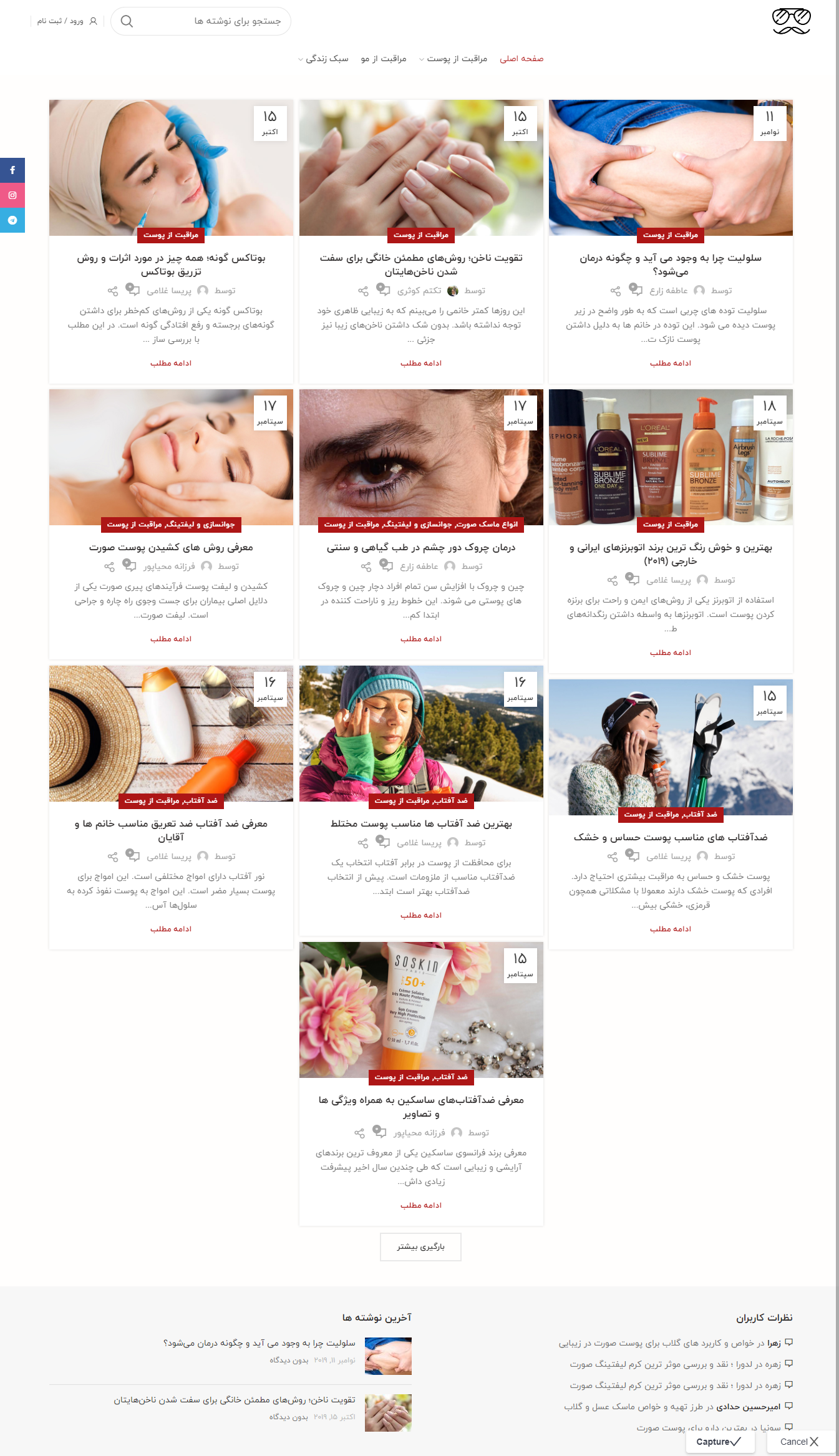 portfolio-preview