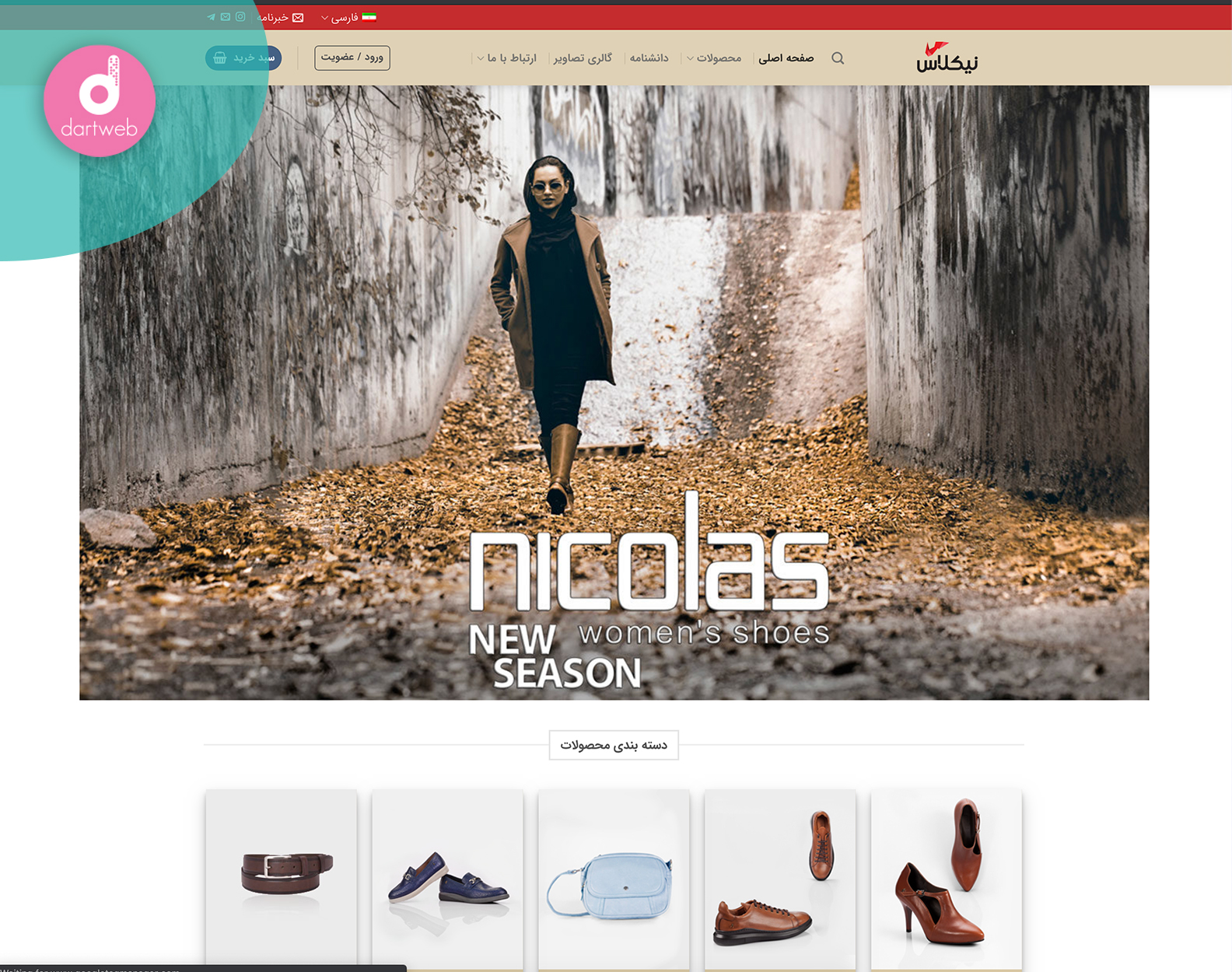 portfolio-preview