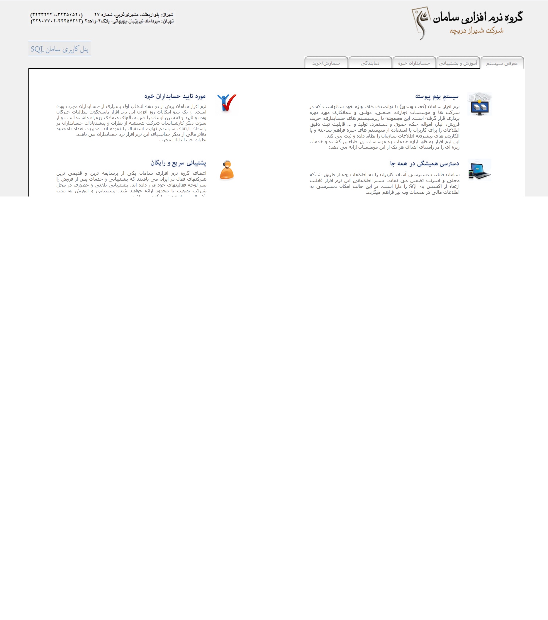portfolio-preview