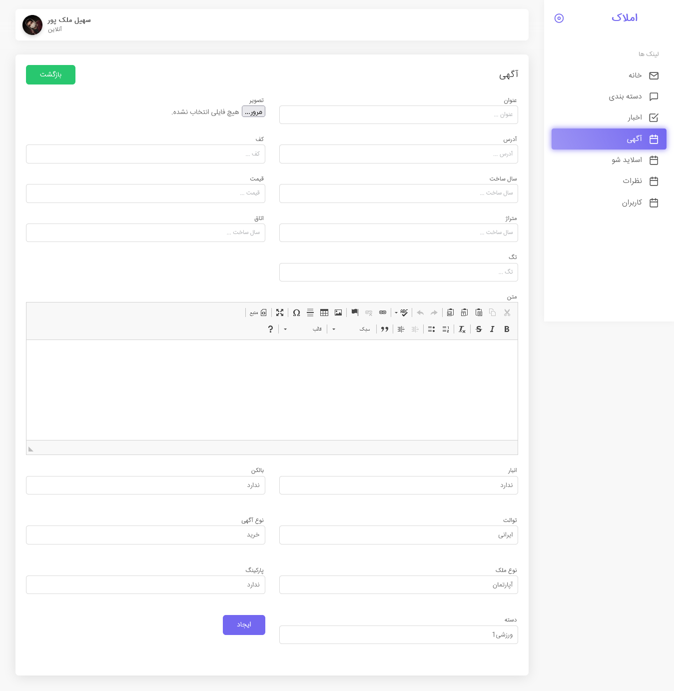 portfolio-preview