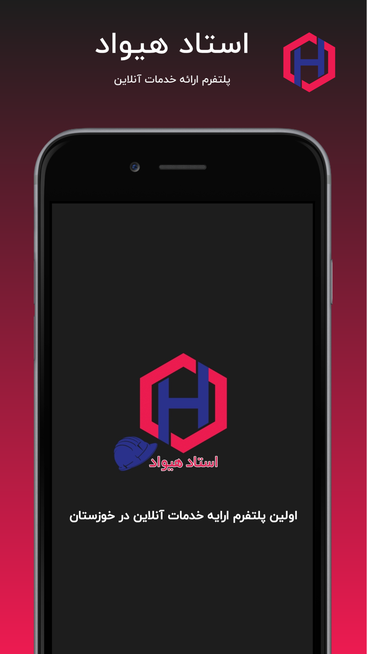 portfolio-preview