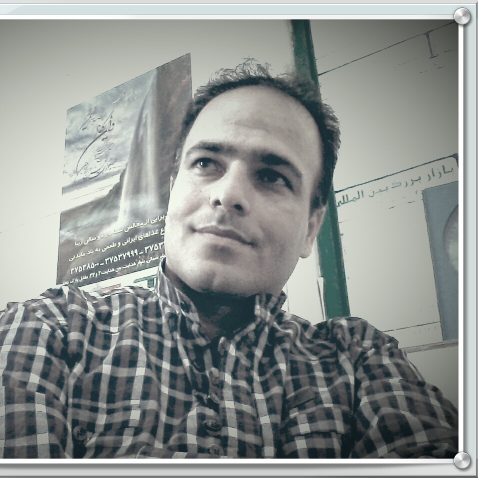 Aminkingl
