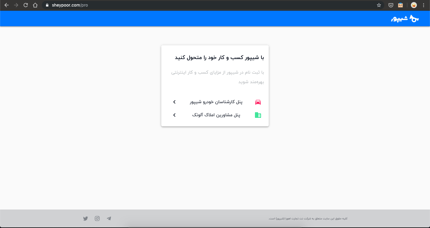portfolio-preview