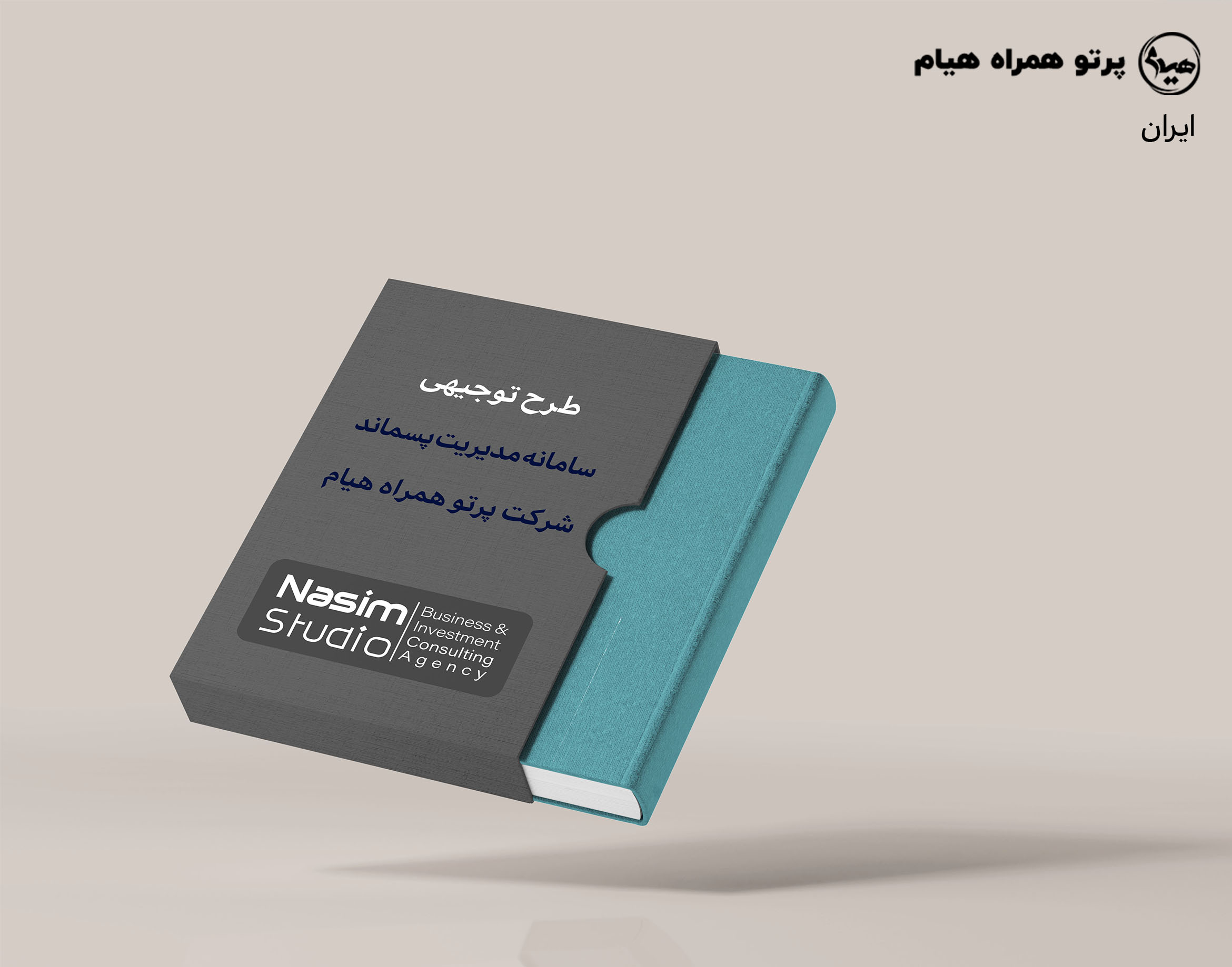 portfolio-preview