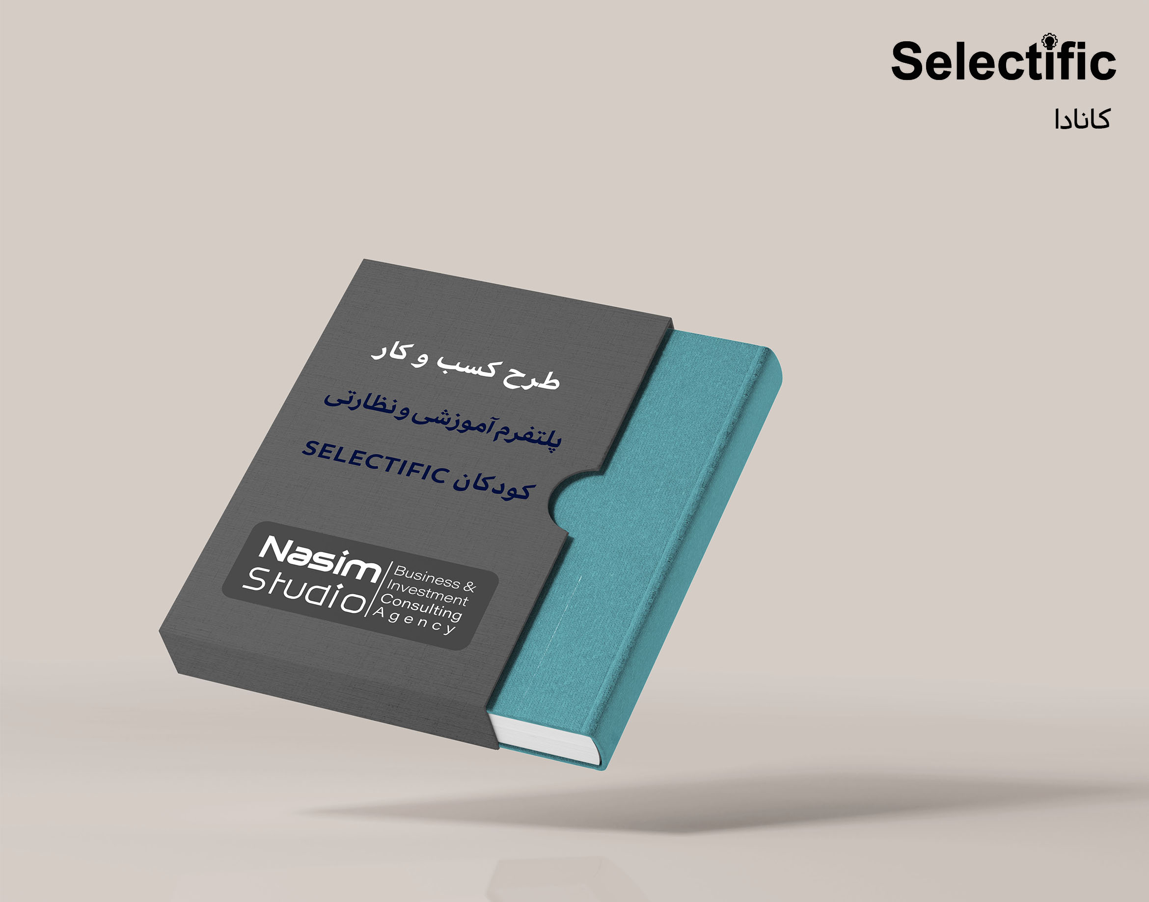 portfolio-preview